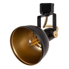 Шинная система с арматурой чёрного цвета, металлическими плафонами Arte Lamp A5213PL-1BK