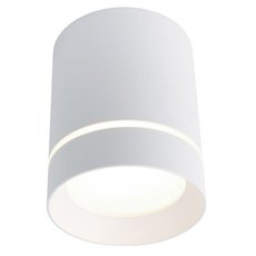 Точечный светильник с пластиковыми плафонами Arte Lamp A1909PL-1WH