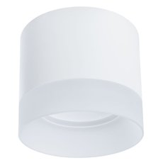 Точечный светильник с арматурой белого цвета, плафонами белого цвета Arte Lamp A5554PL-1WH
