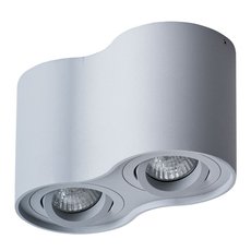 Точечный светильник с арматурой серого цвета, металлическими плафонами Arte Lamp A5645PL-2GY