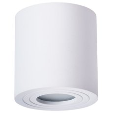Точечный светильник с плафонами белого цвета Arte Lamp A1460PL-1WH