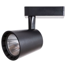 Шинная система с арматурой чёрного цвета, металлическими плафонами Arte Lamp A2324PL-1BK