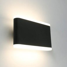 Светильник для уличного освещения с арматурой чёрного цвета, плафонами белого цвета Arte Lamp A8156AL-2BK