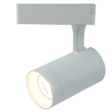 Шинная система с металлическими плафонами белого цвета Arte Lamp A1710PL-1WH