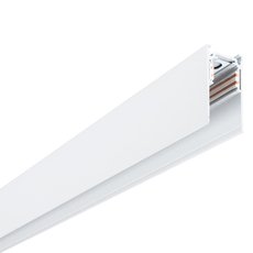 Шинная система с арматурой белого цвета Arte Lamp A460133