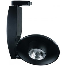 Шинная система с металлическими плафонами чёрного цвета Arte Lamp A4235PL-1BK
