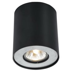 Точечный светильник с плафонами никеля цвета Arte Lamp A5633PL-1BK