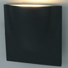 Светильник для уличного освещения с арматурой чёрного цвета, плафонами чёрного цвета Arte Lamp A8512AL-1GY