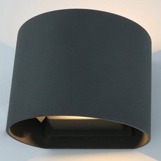 Светильник для уличного освещения с металлическими плафонами чёрного цвета Arte Lamp A1415AL-1GY