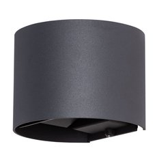 Светильник для уличного освещения с арматурой чёрного цвета, металлическими плафонами Arte Lamp A1415AL-1BK