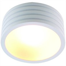 Точечный светильник с стеклянными плафонами белого цвета Divinare 1349/03 PL-1