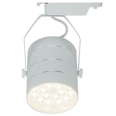 Шинная система с металлическими плафонами белого цвета Arte Lamp A2718PL-1WH