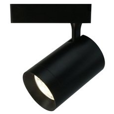 Шинная система с арматурой чёрного цвета, металлическими плафонами Arte Lamp A1730PL-1BK