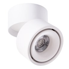 Точечный светильник с арматурой белого цвета, металлическими плафонами Arte Lamp A7715PL-1WH