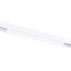 Шинная система с арматурой белого цвета, металлическими плафонами Arte Lamp A4632PL-1WH