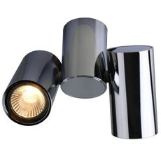 Точечный светильник с металлическими плафонами Divinare 1354/02 PL-2