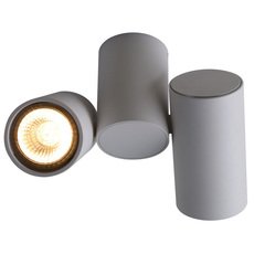 Точечный светильник с арматурой белого цвета Divinare 1354/03 PL-2