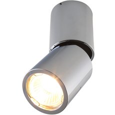 Точечный светильник с металлическими плафонами Divinare 1800/02 PL-1