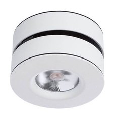 Точечный светильник с арматурой белого цвета, плафонами белого цвета Arte Lamp A2508PL-1WH