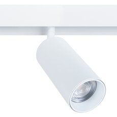 Шинная система с металлическими плафонами белого цвета Arte Lamp A4631PL-1WH