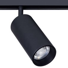Шинная система с металлическими плафонами Arte Lamp A4631PL-1BK