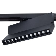 Шинная система с арматурой чёрного цвета, плафонами чёрного цвета Arte Lamp A4573PL-1BK