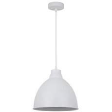 Светильник с металлическими плафонами Arte Lamp A2055SP-1WH