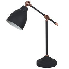 Настольная лампа с арматурой чёрного цвета, металлическими плафонами Arte Lamp A2054LT-1BK