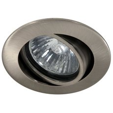 Точечный светильник с металлическими плафонами Donolux A1506.61