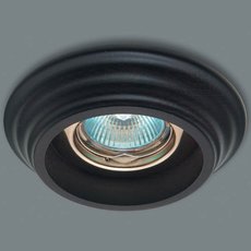 Точечный светильник для подвесные потолков Donolux DL-004B-4