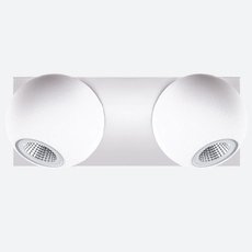 Бра с металлическими плафонами Donolux DL18403/21WW-White