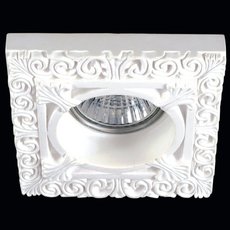 Точечный светильник с гипсовыми плафонами белого цвета Donolux DL224G