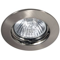Точечный светильник с металлическими плафонами Donolux N1505.61