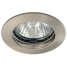 Точечный светильник с арматурой серебряного цвета, плафонами серебряного цвета Donolux N1508.61
