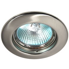 Точечный светильник с металлическими плафонами серебряного цвета Donolux N1510.61