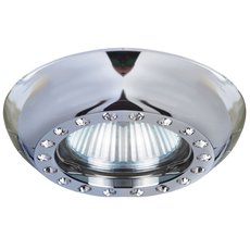 Точечный светильник с металлическими плафонами Donolux N1593-Chrom
