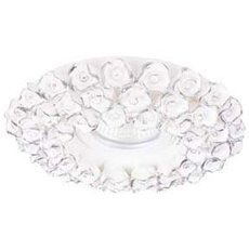 Точечный светильник с плафонами белого цвета Donolux N1628-White+silver
