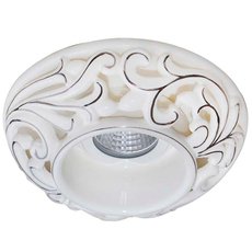 Точечный светильник с плафонами белого цвета Donolux N1630-White+silver
