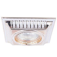 Точечный светильник для подвесные потолков Donolux SN1582-White+Gold stripe