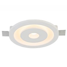 Точечный светильник с гипсовыми плафонами белого цвета Donolux DL236GR