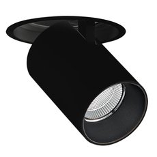 Точечный светильник с металлическими плафонами Donolux DL18621/01R Black Dim