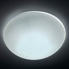 Точечный светильник с арматурой белого цвета, плафонами белого цвета Donolux N1520-WH