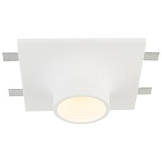 Точечный светильник с гипсовыми плафонами белого цвета Donolux DL241G1