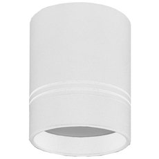 Точечный светильник с арматурой белого цвета, плафонами белого цвета Donolux DL18481/WW-White R