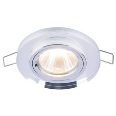 Точечный светильник с арматурой хрома цвета, стеклянными плафонами Maytoni DL289-2-01-W