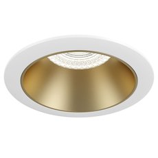 Точечный светильник с арматурой белого цвета, плафонами золотого цвета Maytoni DL051-1WMG