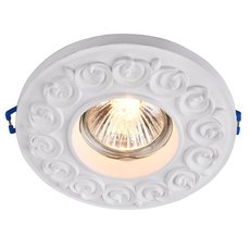 Точечный светильник с гипсовыми плафонами белого цвета Maytoni DL279-1-01-W