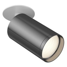 Точечный светильник с металлическими плафонами чёрного цвета Maytoni C049CL-1WGF