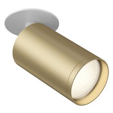 Точечный светильник с арматурой белого цвета, металлическими плафонами Maytoni C049CL-1WMG