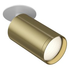 Точечный светильник с арматурой белого цвета, металлическими плафонами Maytoni C049CL-1WBS
